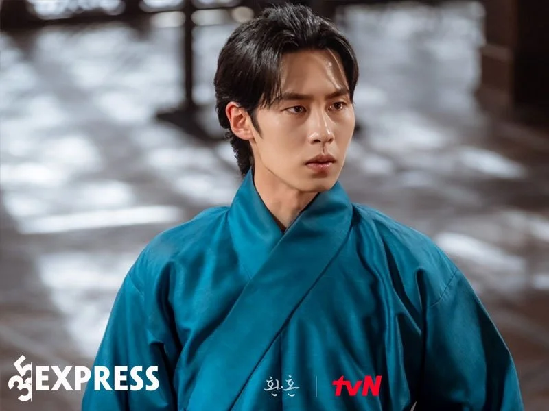 tan-binh-lee-jae-wook-so-huu-gia-tai-phim-sieu-khung-1-35express