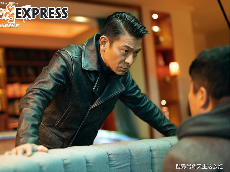 con-duong-su-nghiep-cua-luu-duc-hoa-2-35express