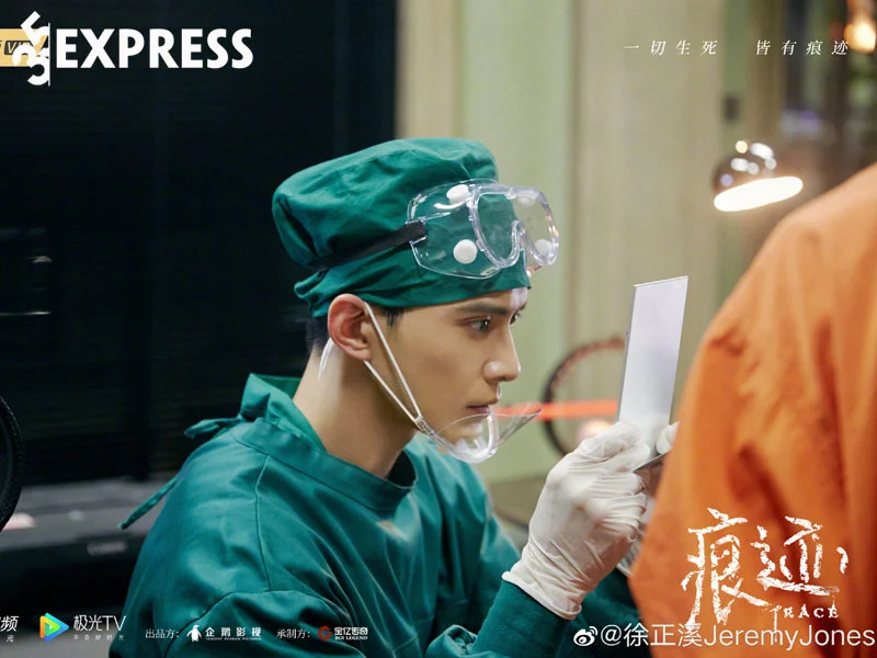 con-duong-dien-xuat-cua-tu-chinh-khe-2-35express
