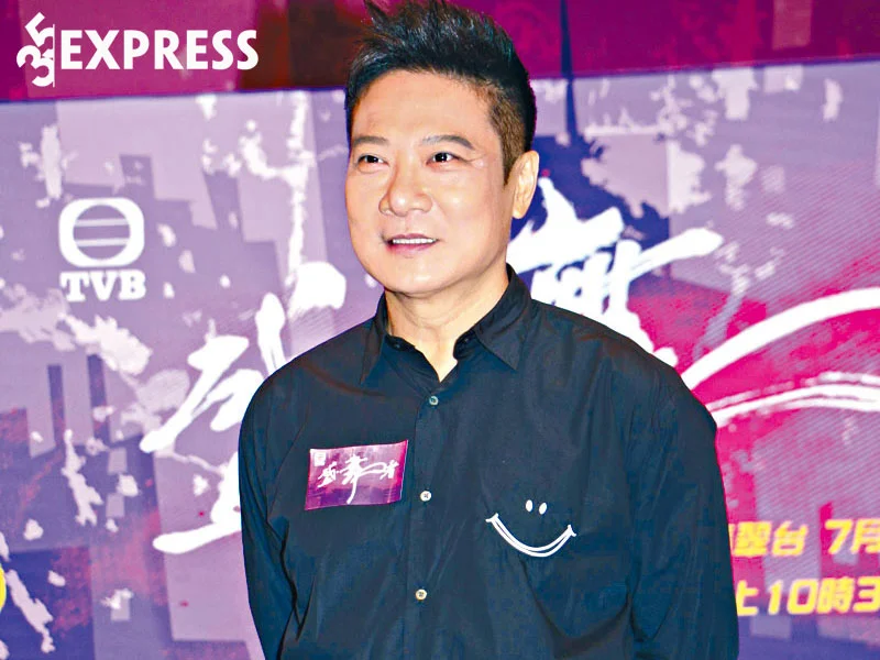 con-duong-nghe-thuat-cua-duong-tien-tien-gia-lac-2-35express
