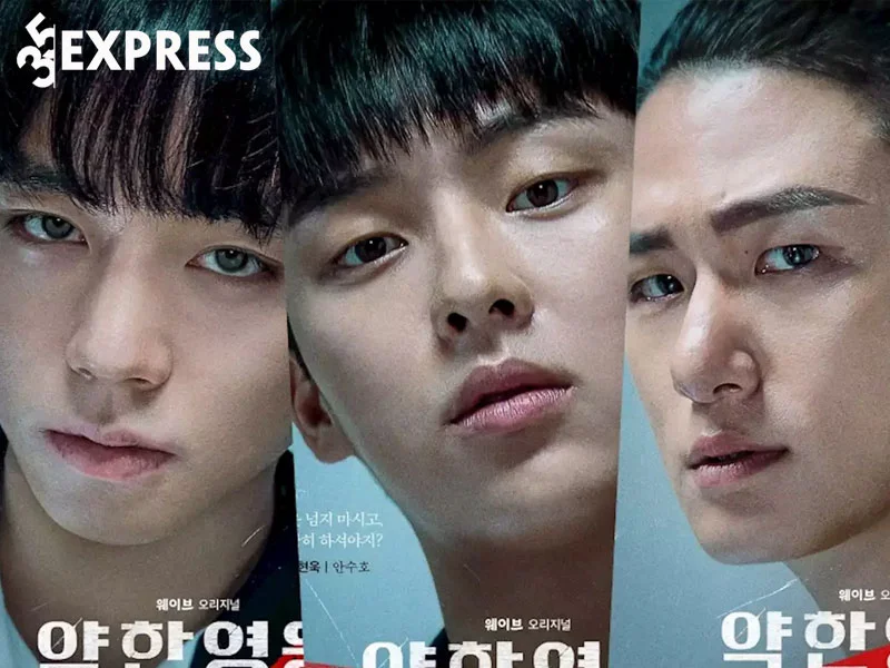 park-ji-hoon-gay-an-tuong-trong-phim-weak-hero-class-1-2022-35express