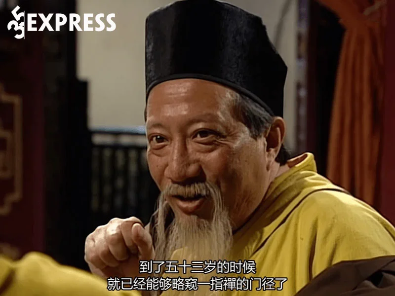 su-nghiep-dien-xuat-cua-du-tu-minh-35express