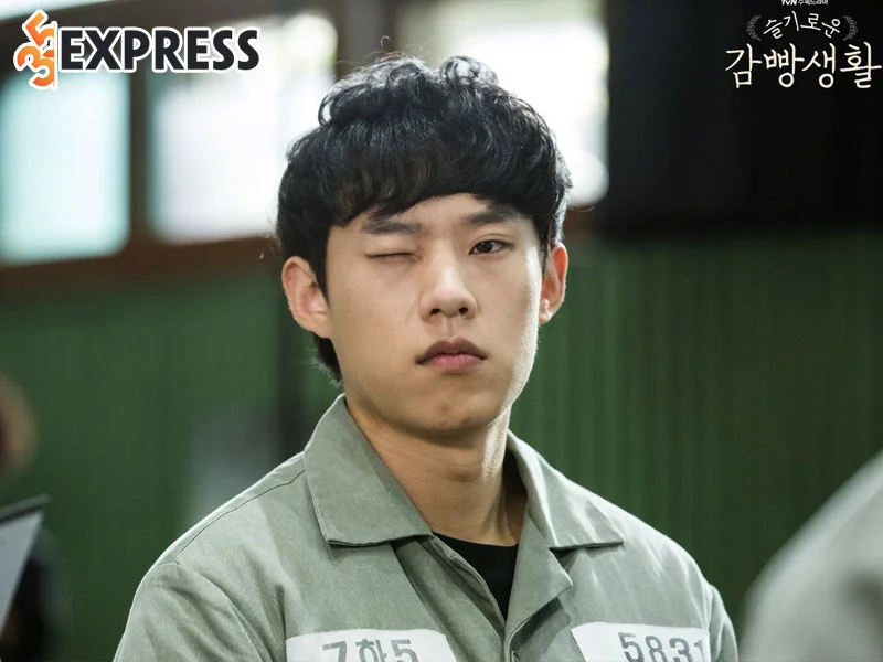 kim-sung-cheol-lan-san-sang-dien-xuat-35express