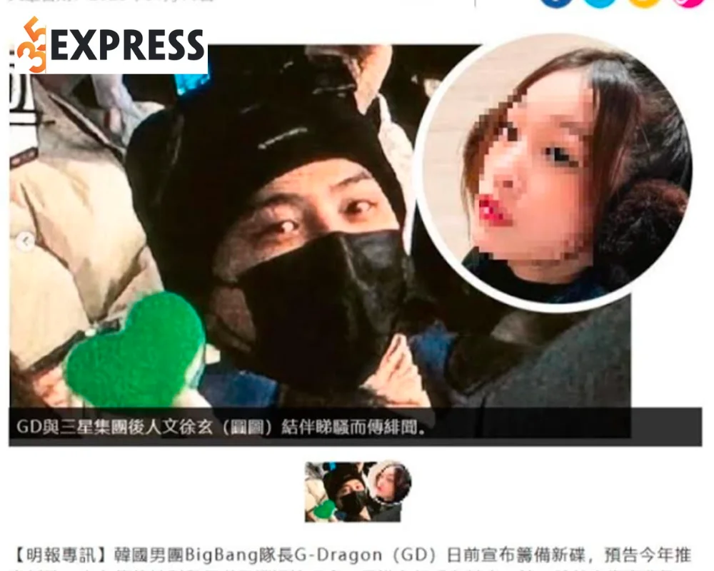 G-Dragon xuất hiện tại buổi concert cùng cháu gái chủ tịch làm dấy lên tin đồn