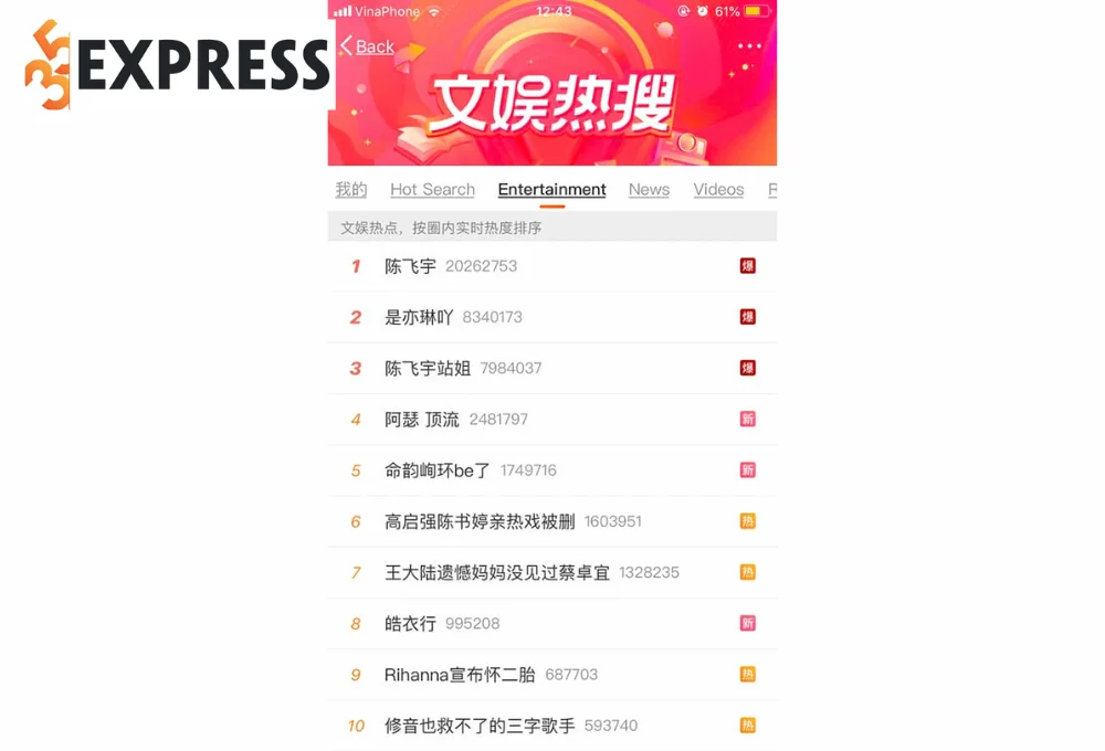 Top search Weibo đều về Trần Phi Vũ