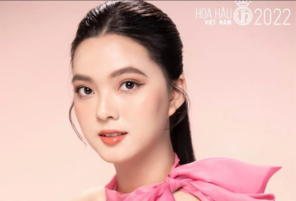 Mai Trang Thảo là ai