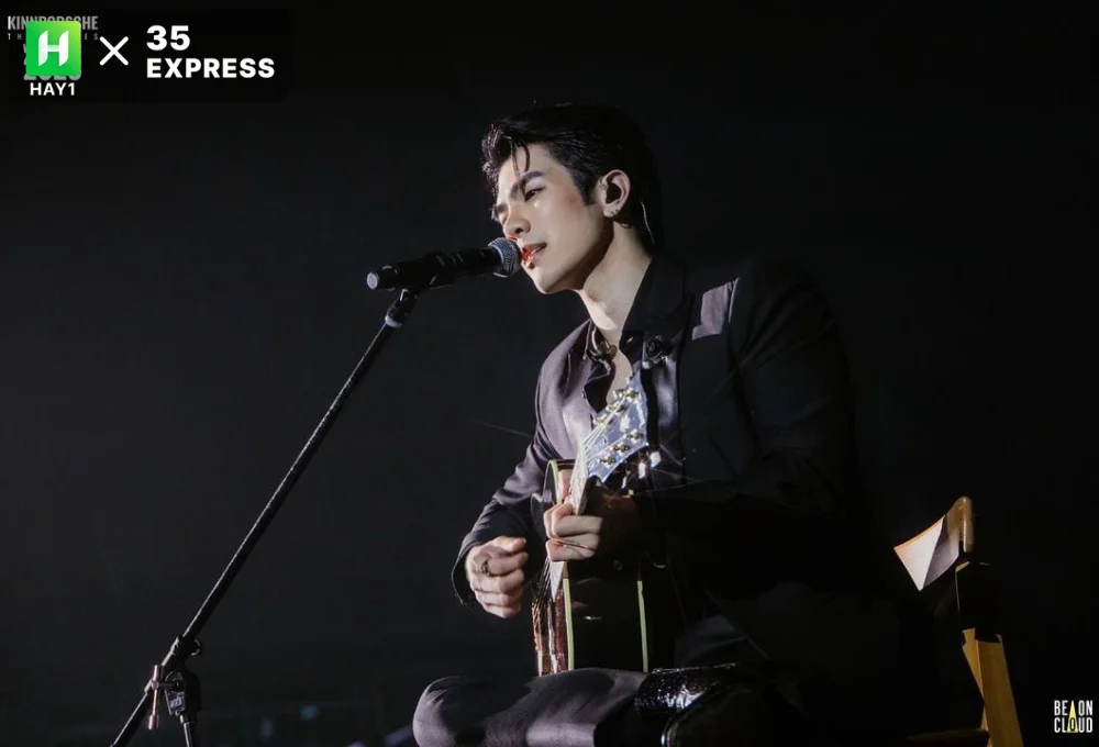Mile Phakphum