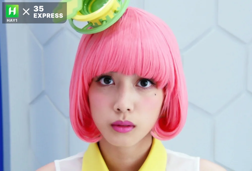 Matsuda Ruka
