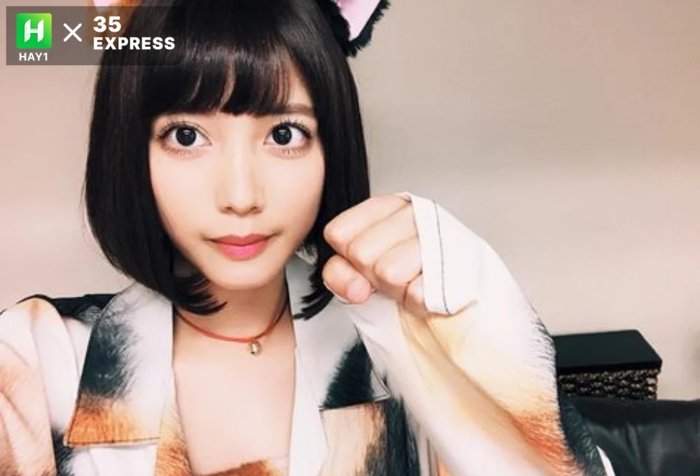 Matsuda Ruka