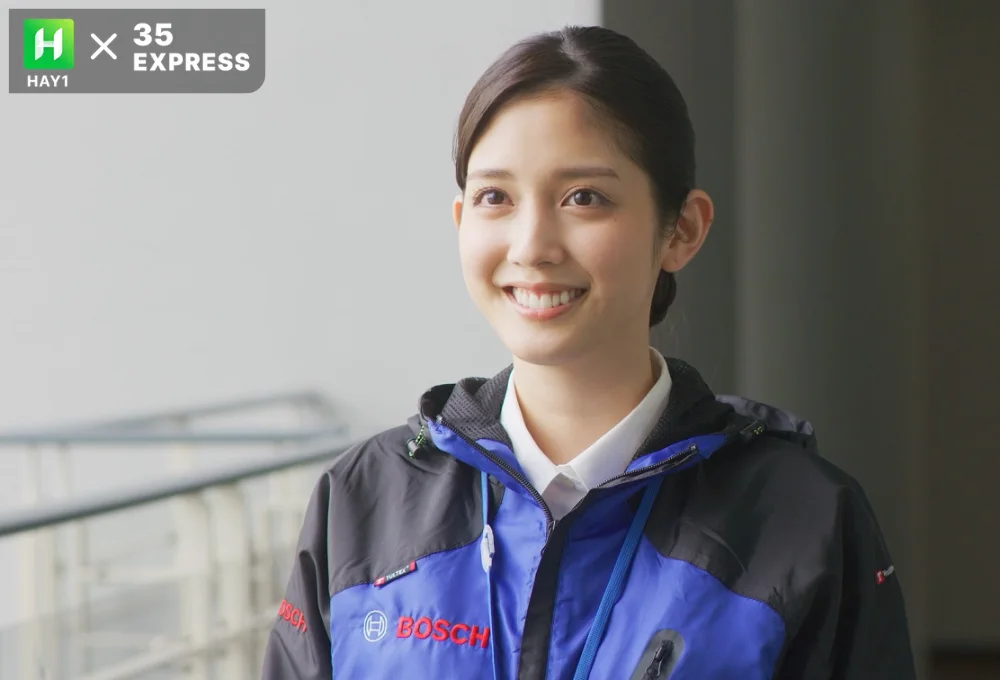 Matsuda Ruka