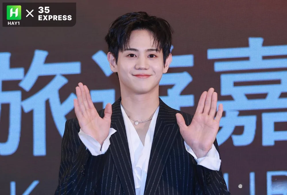 Yoseob