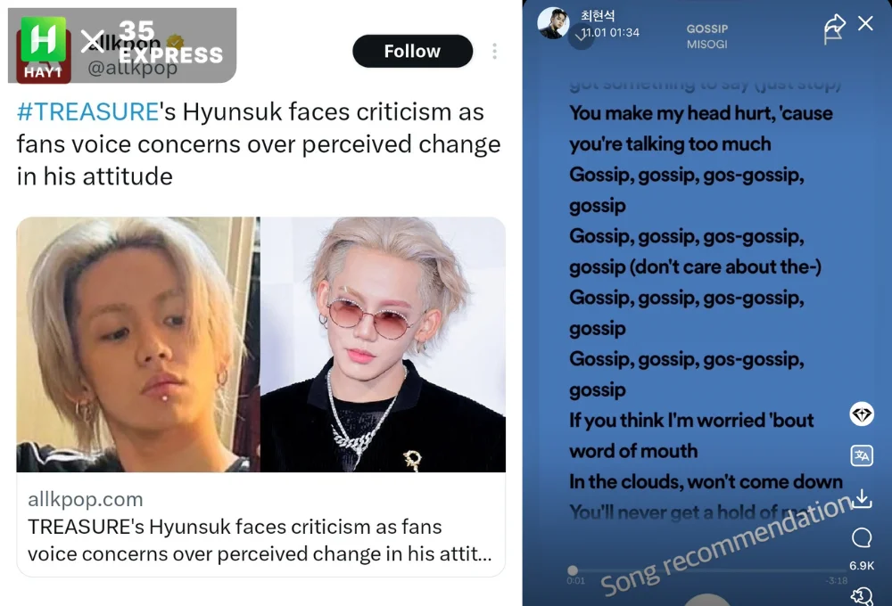 Hyunsuk
