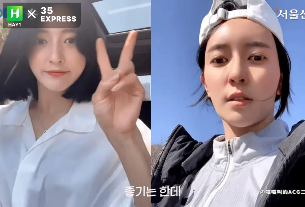 Kim Ji Eun