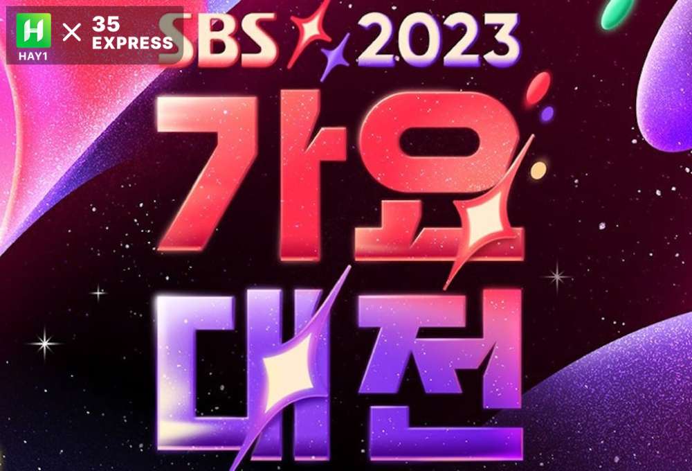 SBS Gayo Daejun