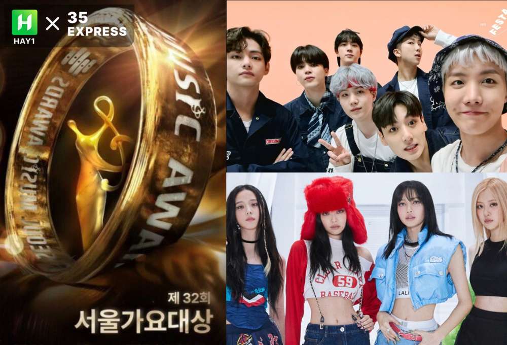Seoul Music Awards lần thứ 33