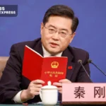 Tần Cương là ai Bị miễn nhiệm chức bộ trưởng ngoại giao
