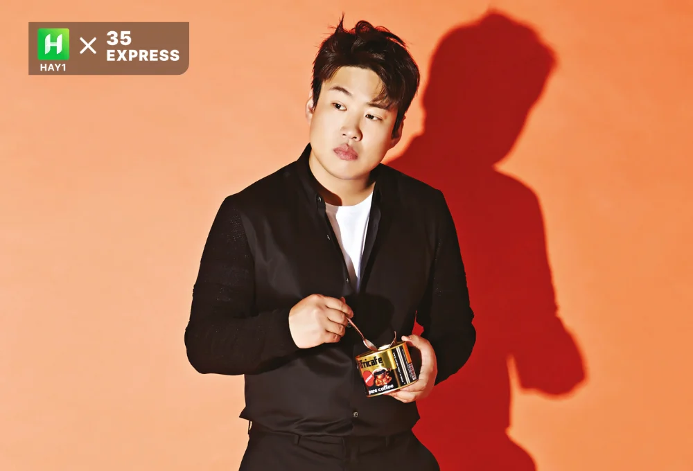 Ngoại hình Ahn Jae Hong trước khi đóng "Mask Girl"
