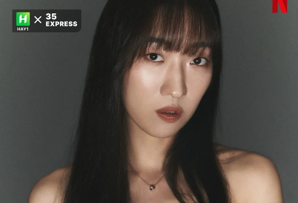Nữ diễn viên Lee Han Byeol được biết đến nhiều hơn qua phim 'Mask Girl'