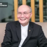 Vũ Thành An