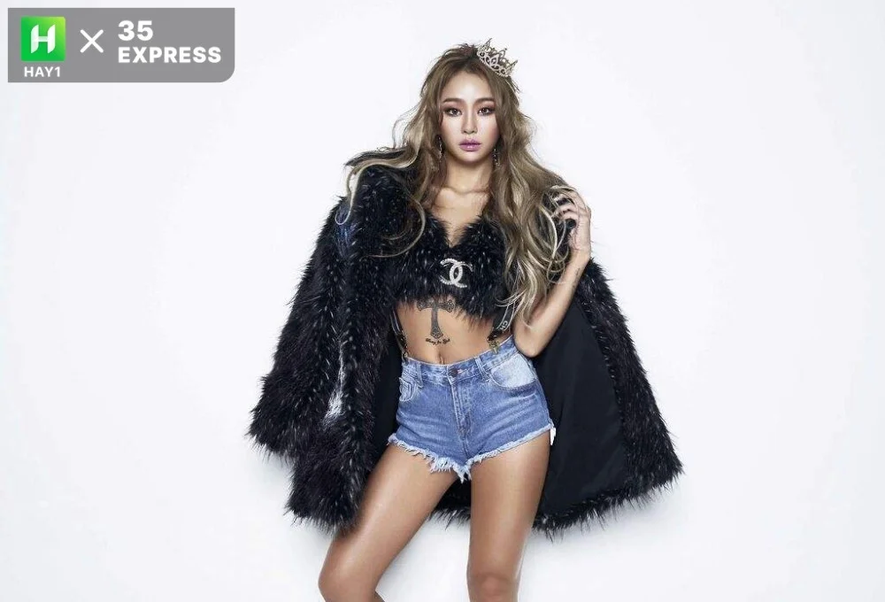 hyolyn