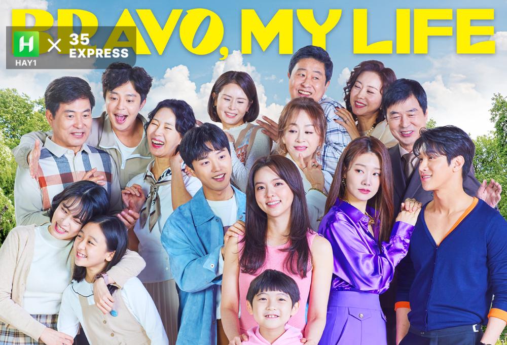Cuộc sống tuyệt vời của tôi (Bravo, My Life)