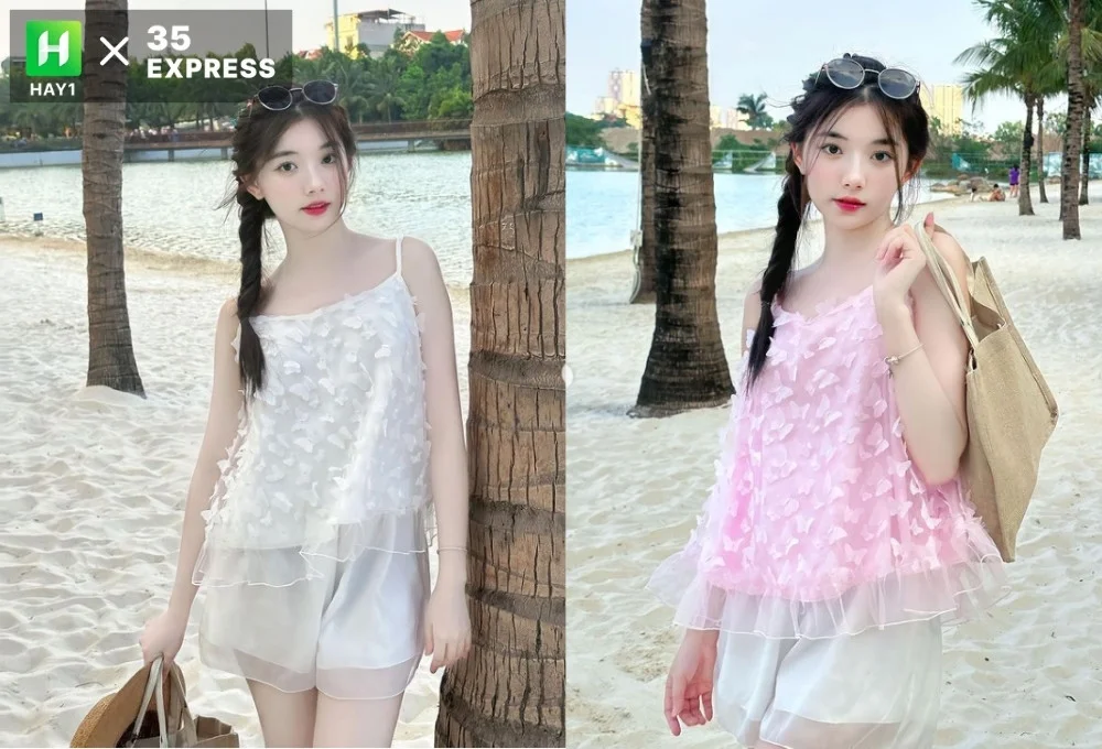 Quỳnh Trương