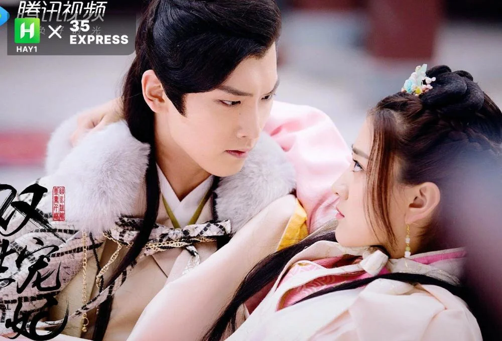 Song thế sủng phi – The Eternal Love