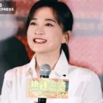 giả linh
