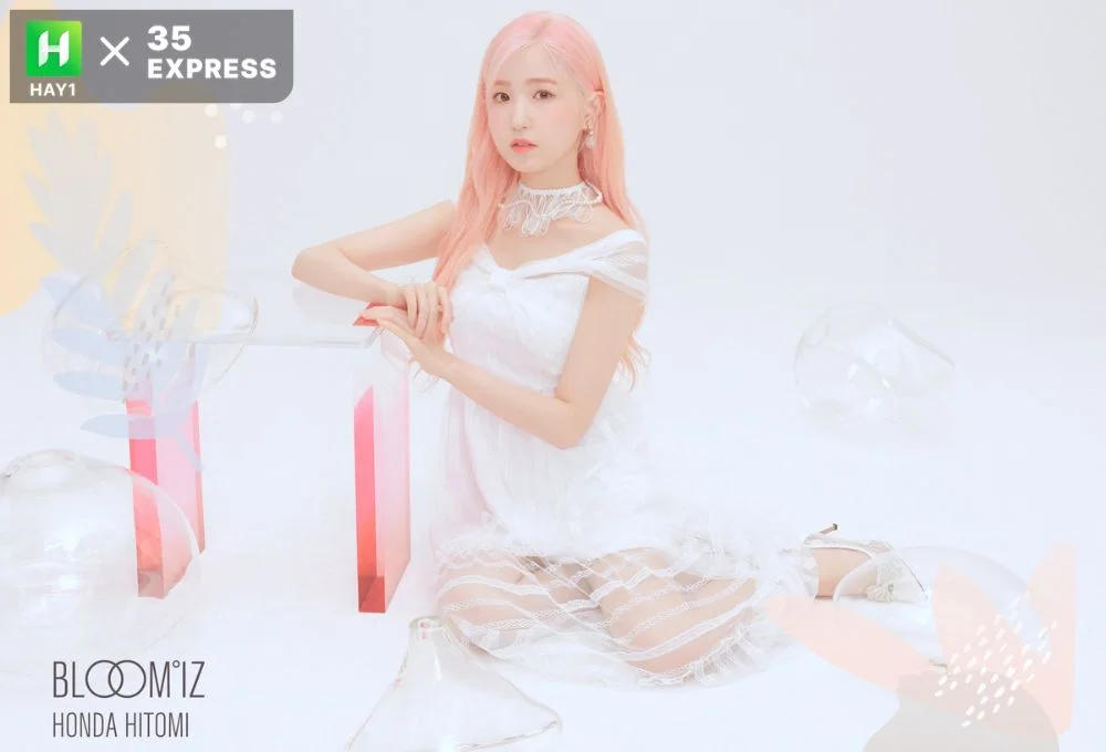 Honda Hitomi