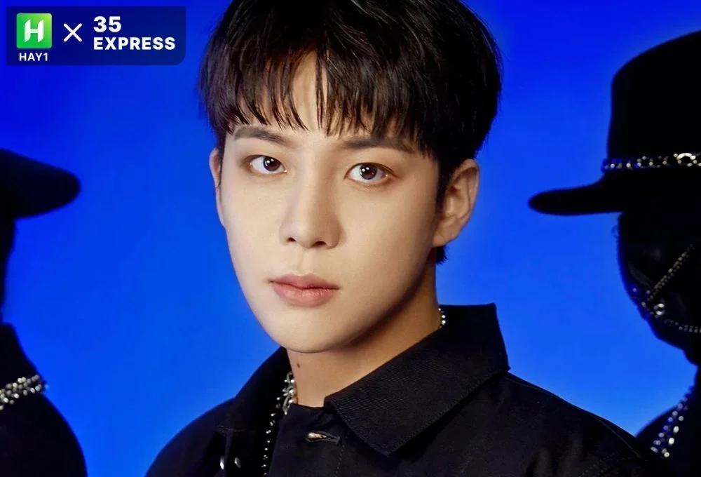 Jongho