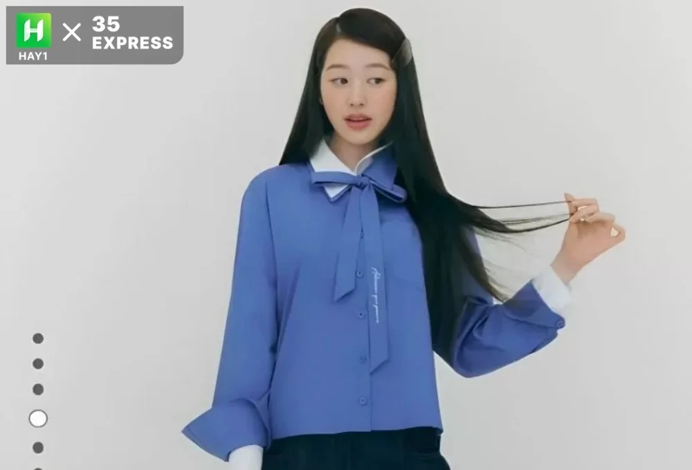 jang da ah
