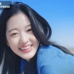 jang da ah