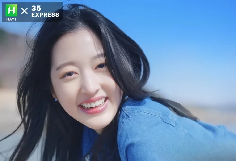 jang da ah