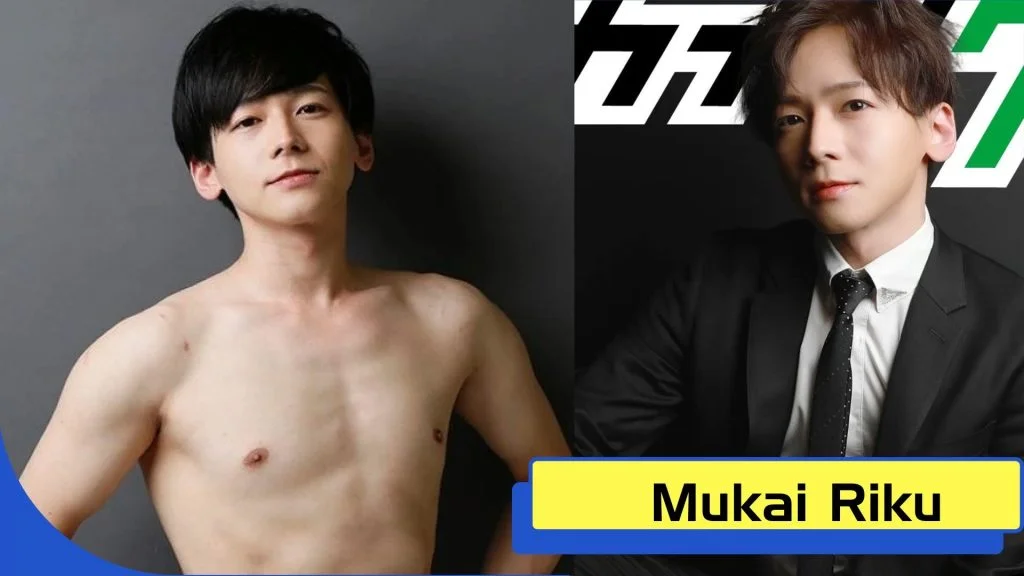 Riku Mukai - "Trai Đẹp" Thấu Hiểu Tâm Lý