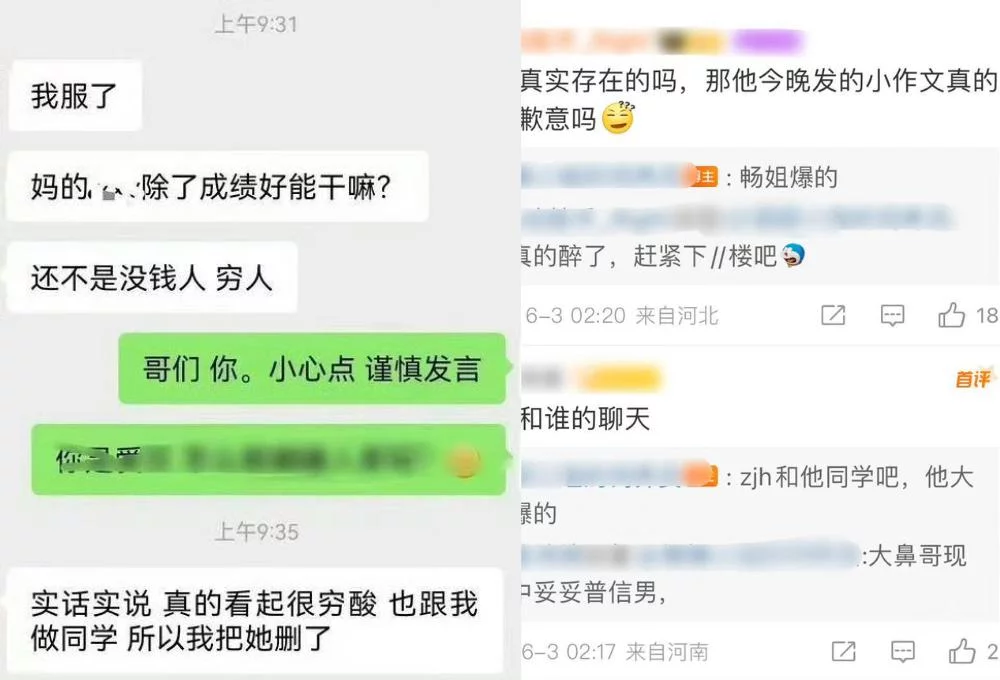 Phốt trương tuấn hào tf gia tộc
