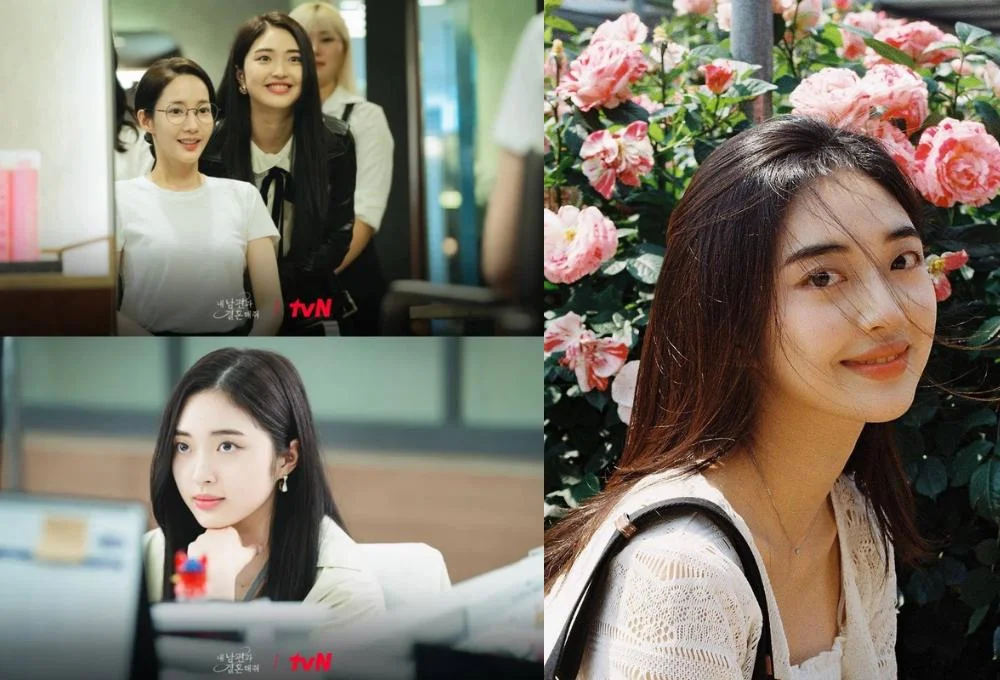 Choi Gyu Ri là ai?