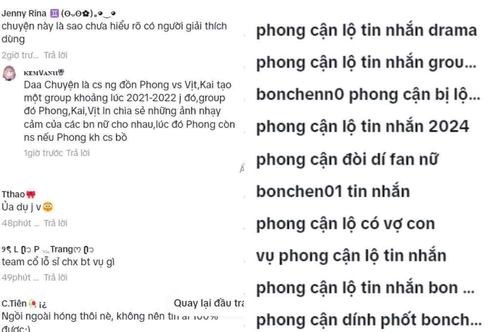 Phong cận lộ tin nhắn
