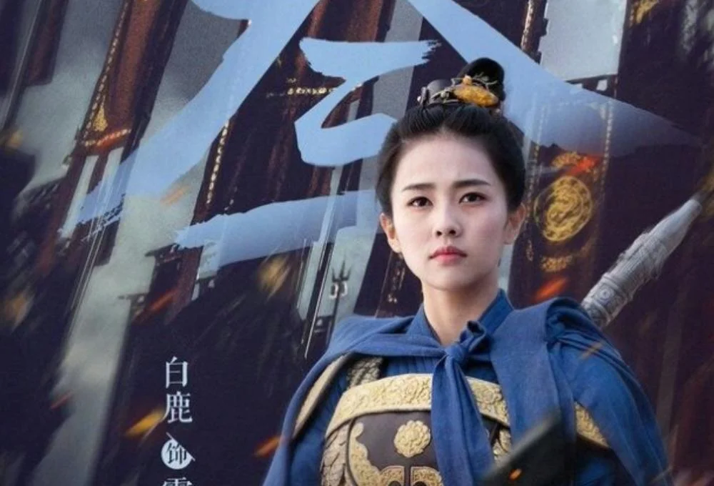 Phượng tù hoàng - bạch lộc