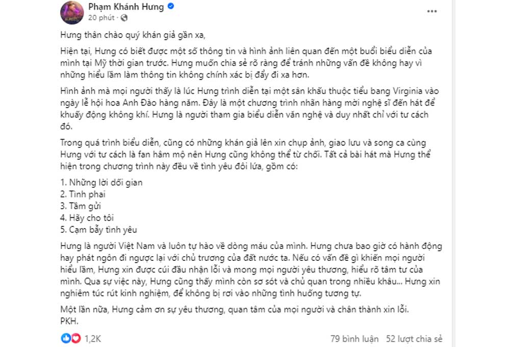 Lộ clip hát dưới ‘lá cờ lạ’ gây tranh cãi