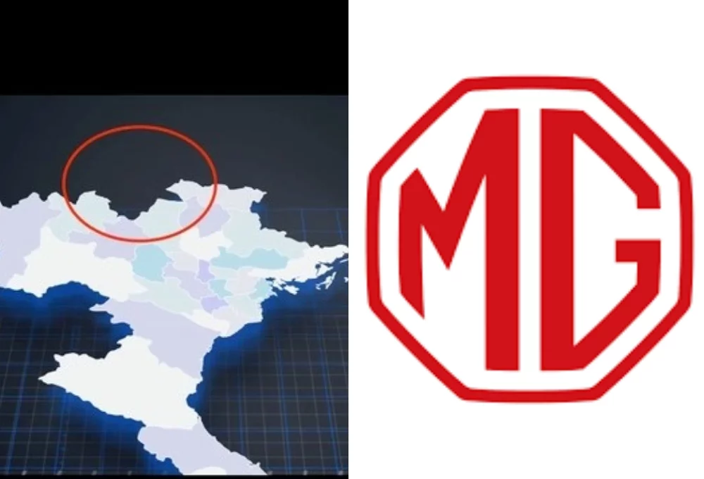 MG Việt Nam Lên Tiếng Sau Sự Cố Sử Dụng Bản Đồ Việt Nam Thiếu Tỉnh Hà Giang