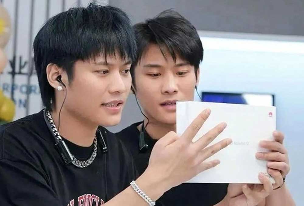 Tiểu Dương Ca là ai?