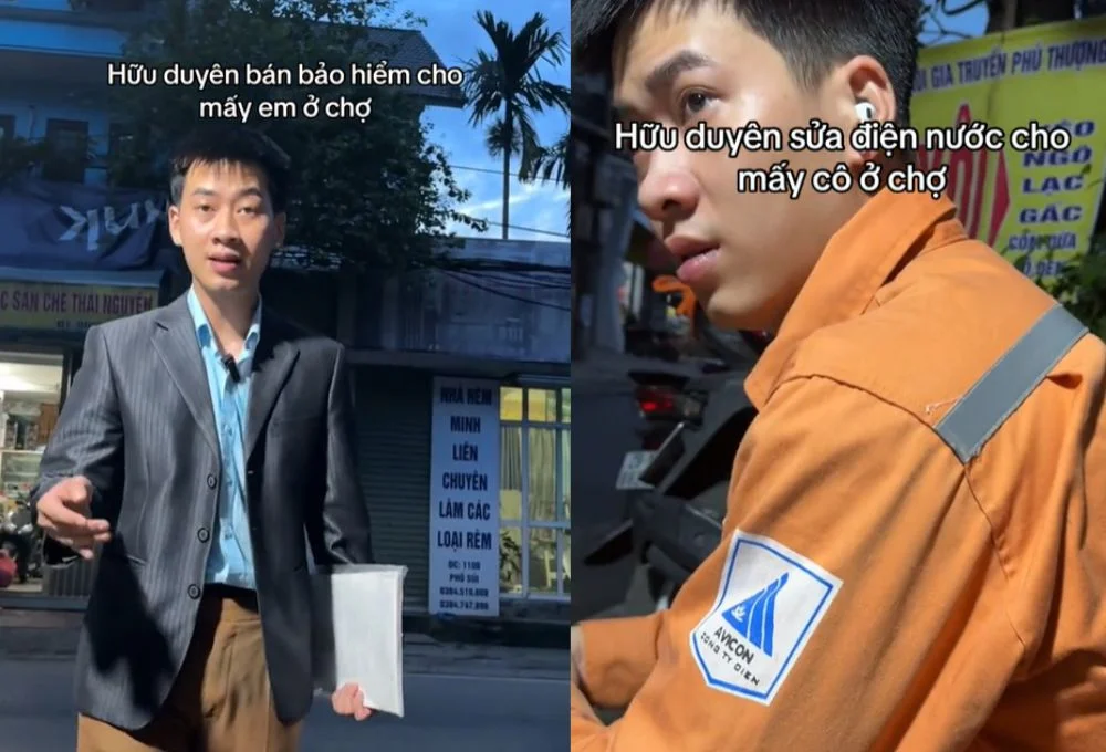 Dương gió tai là ai?