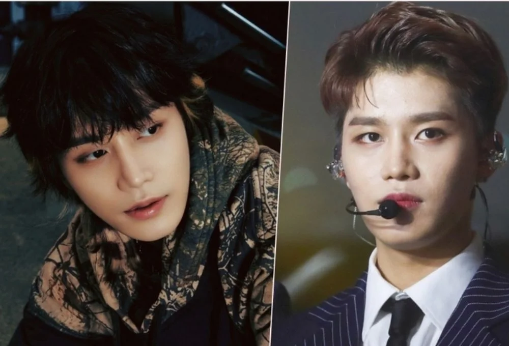Taeil là ai