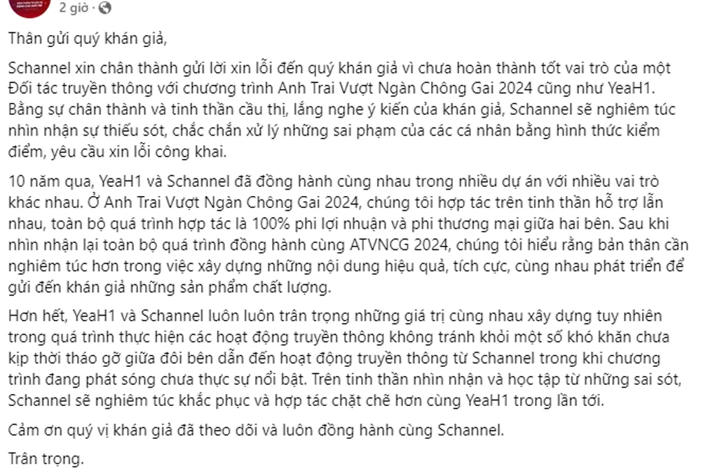 Schannel công khai xin lỗi