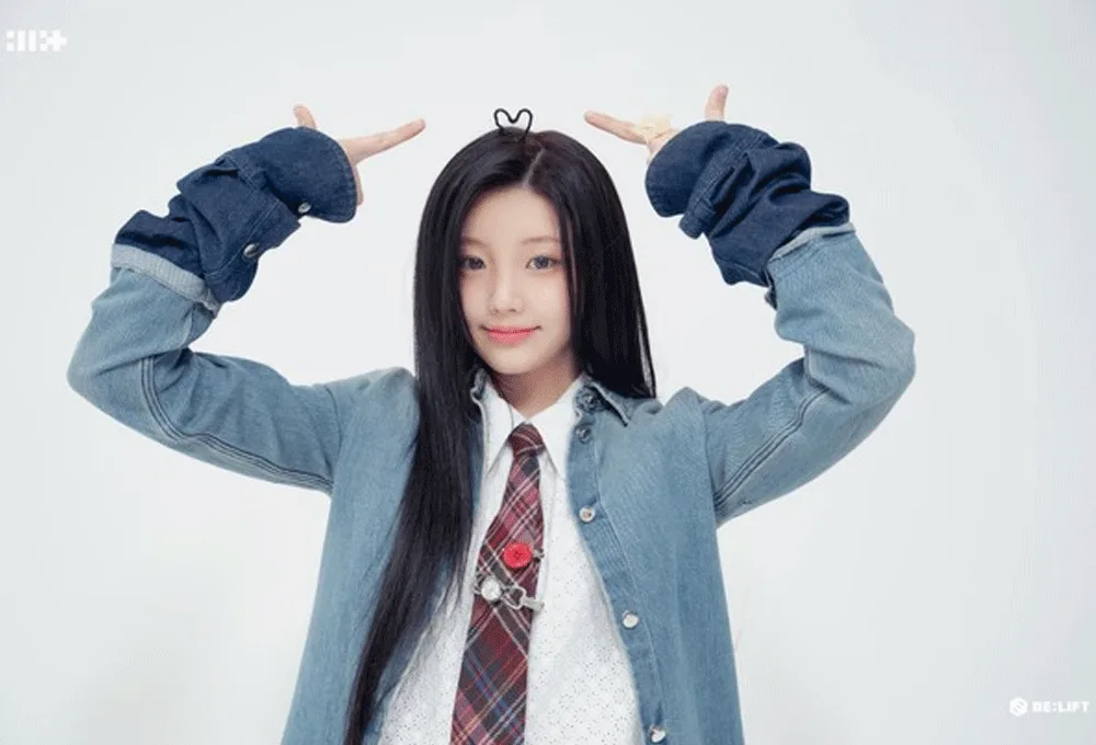 Wonhee là ai?