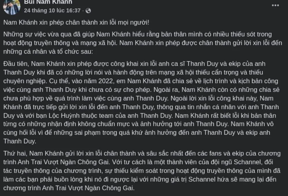 bùi nam khánh phốt anh trai vượt ngàn chông gai