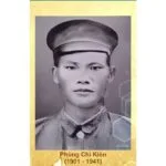 Phùng Chí Kiên là ai? Vị tướng đầu tiên của Quân đội nhân dân Việt Nam