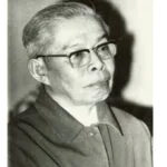 Giáo sư Trần Đại Nghĩa và những đóng góp cho giải phóng dân tộc
