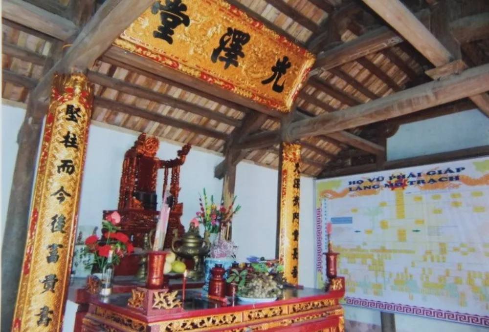 Thông tin về Vũ Quỳnh