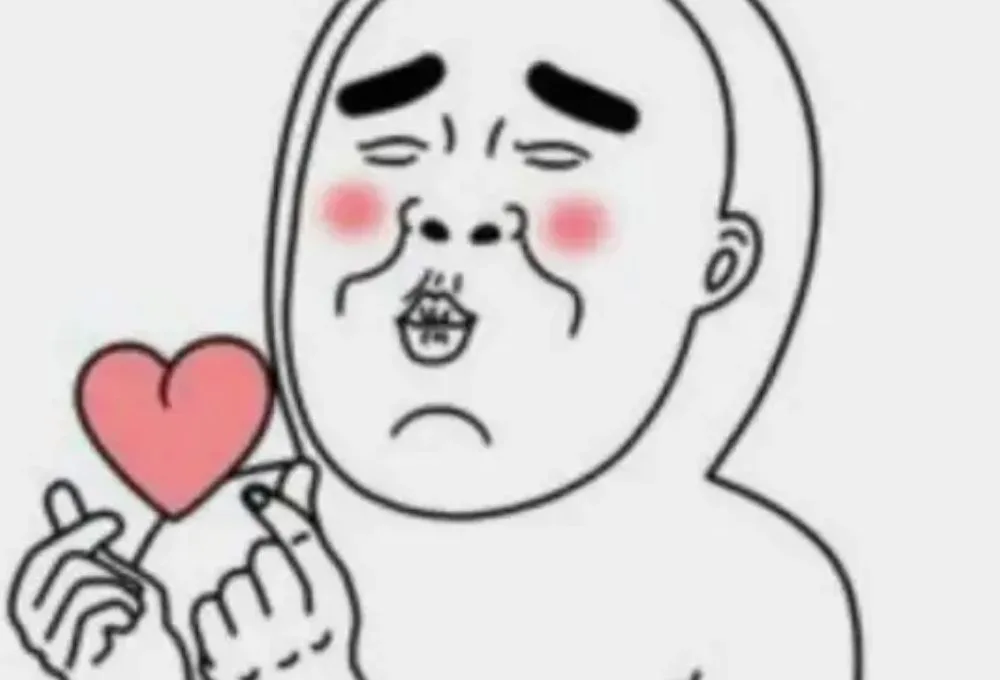 tổng hợp meme bắn tim